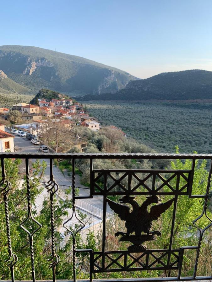 فيلا Athena'S House إليوناس المظهر الخارجي الصورة